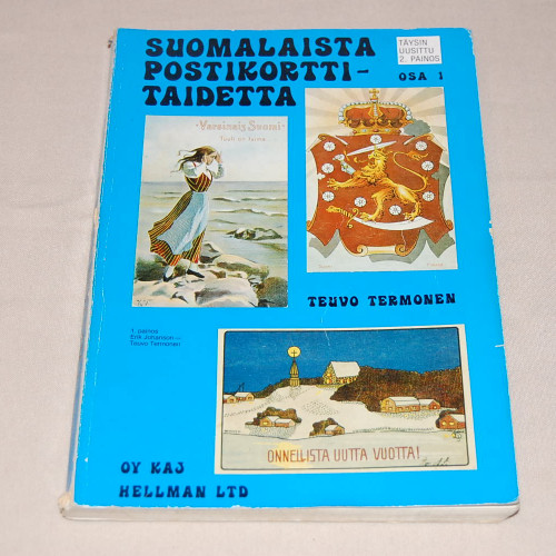 Teuvo Termonen Suomalaista postikorttitaidetta osa 1 (2. painos)